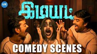 Idiot Comedy Scenes | Started with a nose kick, now it’s non-stop arguing! | Shiva | Anandraj