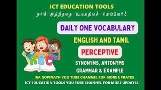 ICT 4 VOCABULARY DAILY NEW WORD OF THE DAY