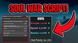 Soul War Script GUI / Hack (INFINITE STATS, AUTOFARM, KILL AURA, AND MORE) *PASTEBIN*