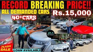 ₹15,000 मैं गाड़ी| FULL STOCK Reloaded | 40+ Exclusive Cars | SECOND HAND Cars | DA Car Zone