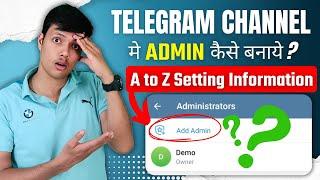 How To Add Admin In Telegram Channel | How To Make Someone Admin In Telegram Channel