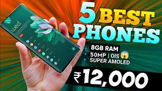 OIS CAMERA | Top 5 Best 5G Mobile Under ₹12,000/- | 8GB RAM | 6000mAh Battery | Phones under 12k