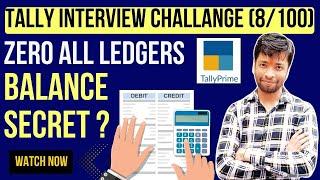 tally interview challange 8