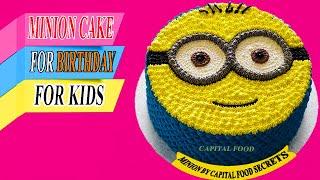 Minion Cake Decorating | For Kids Birthday | By Capital Food Secrets urdu/hindi
