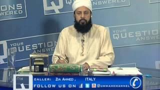 Answer to Question Regarding Jummah & Jamat Behind Imam   Shaykh Naveed Ashrafi