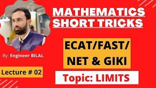 12 Math Short Tricks for ECAT/ NET/ FAST/ GIKI ǀǀ Hopital Rule limits shortcut ǀǀ Math Short Tricks