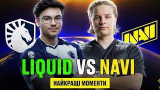 НАЙКРАЩІ МОМЕНТИ NAVI vs Team Liquid | IEM Rio 2024 #cs2 #кс2