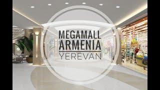 Megamall Yerevan , АРМЕНИЯ, 2019