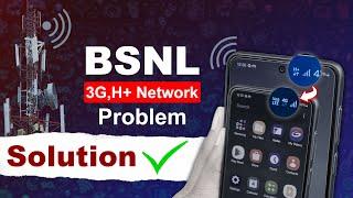 BSNL, BSNL me 4g net kaise chalaye, bsnl 4g settings for android,bsnl apn settings for fast internet