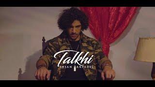 Ehsan Daryadel - Talkhi