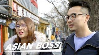 What Does Democracy Mean To The Chinese? [Street Interview] | ASIAN BOSS