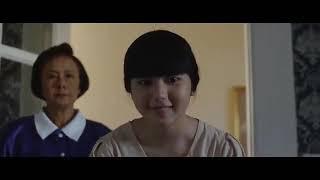 The Maid | Thai Ghost Movie | 2020