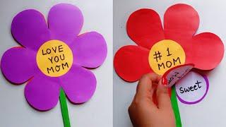 Mothers Day Card /Mothers Day Craft Making /Handmade Flower Card for Mom