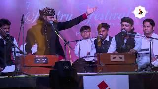 Chaap Tilak | Junaid Sultani | Jashn-e-Adab 7th Poetry Festival 2018 Phase-1