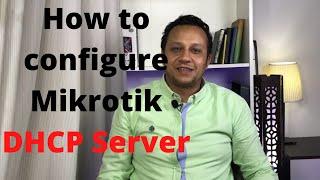 7- How to configure  Mikrotik DHCP Server (Part1) - (الجزء الأول) اعدادات سرفر مايكرتك DHCP