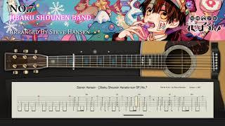 No 7 (Jibaku Shounen Hanako kun) ~ Fingerstyle cover with guitar tab Arr. by Steve Hansen