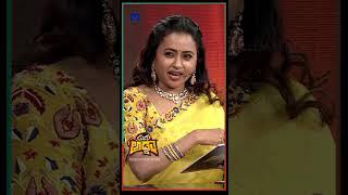 #Shorts - Anchor Ravi & Ali Reza Funny Task - Suma Adda Promo - 19th November 2024  - Ravi,Ali Reza