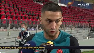 HAKIM ZIYECH : I won't Play for Morocco anymore