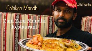 Chicken Mandi From Zam Zam Mandi Restaurant || Abudhabi || Food Vlog || Khalifa city