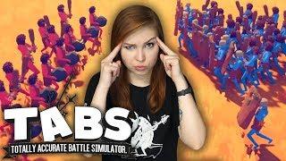 ВОЕНАЧАЛЬНИК В ДЕЛЕ! [Прохождение Totally Accurate Battle Simulator]