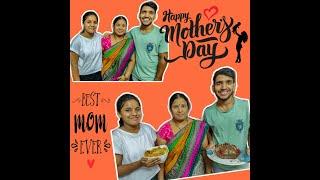 MOTHER'S DAY SPECIAL VIDEO || 10/5/2020 || By RKS channel ||