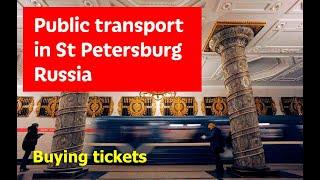 Public transport in St Petersburg. A 'Podorozhnik' travel card & various passes.