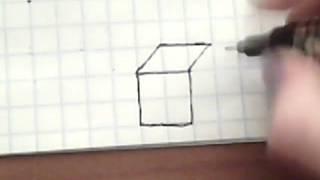 Как нарисовать куб.