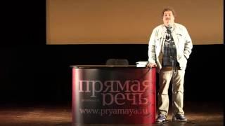 Дмитрий Быков лекция «Бродский: ссылка» в лектории Прямая речь