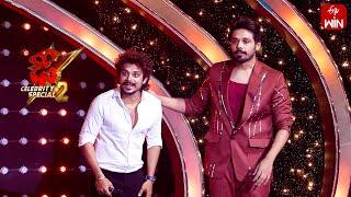 Funny Performance | Dhee Celebrity Special-2 | 19th June 2024 | ETV Telugu