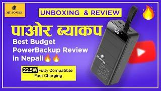  Best Powerbank in Nepal 2024 ।। 22.5W fast charging , m512 model My Power 50000mah ।। Sandeep Gc