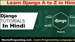 Python Django Tutorial in Hindi