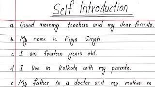 Self Introduction in English | PAS Education |