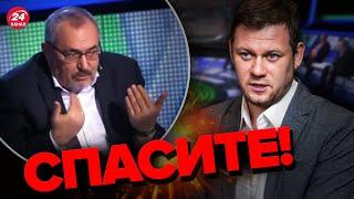 КАЗАНСКИЙ: Ужасный скандал в эфире НТВ / Пропагандисты кричат о поражении@DenisKazanskyi