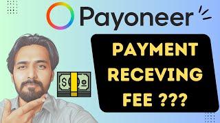 Payoneer Update about fees for payments via receiving accounts