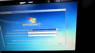 Как Установить Windows 7 Без Диска и Флешки   Bios Не Нужен!