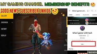 MY GAMING CHANNEL MEMBERSHIP BENEFITS | BIHARI GAMER MEMBERSHIP FULL DETAILS