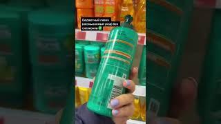 ЛУЧШИЕ СРЕДСТВА У GARNIER FRUCTIS