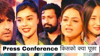 Press Conference में Eisha Avinash Vivian Rajat की उड़ाई धज्जिया