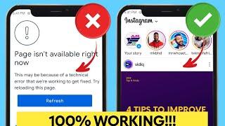 How to Fix Page isn't available right now Instagram | Instagram Page isn't available right now