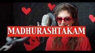 Madhurashtakam | A Sanskrit Love Song in praise of Krishna | Adharam Madhuram