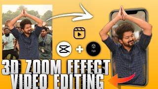 3D ZOOM EFFECT || Trending Reels || vn