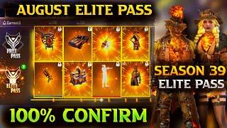 August Elite Pass Free Fire 2021 | Season 39 Elite Pass | Next Elite Pass Full Review |New EP Review