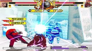 NICK54222 MUGEN: Nightmare Geese VS God Rugal