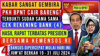 JUM'AT BERKAH  PKH BPNT CAIR BARENG ⁉️| DAN 4 BANSOS CAIR HARI INI 19 - 31 JULI 2024 PERCEPATAN ‼️