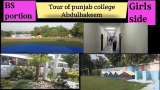 Bs portion tour girls side |  punjab college abdulhakeem