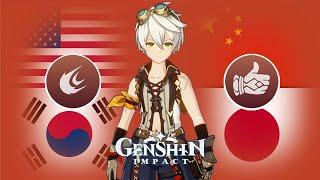 Bennett Voice in 4 Different Languages (Skills & Attack) | Genshin Impact Bennett