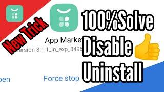 All Realme Mobiles, How To Uninstall/Disable App Market & Game Center