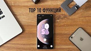 10 лучших функций Google в любом Android смартфоне за всю историю!