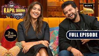 The Kapil Sharma Show S2 | Star Cricketers Suresh और Deepak With Wives | Ep 317 | New Full Episode