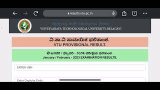 VTU RESULTS UPDATE 16th MAY 2023